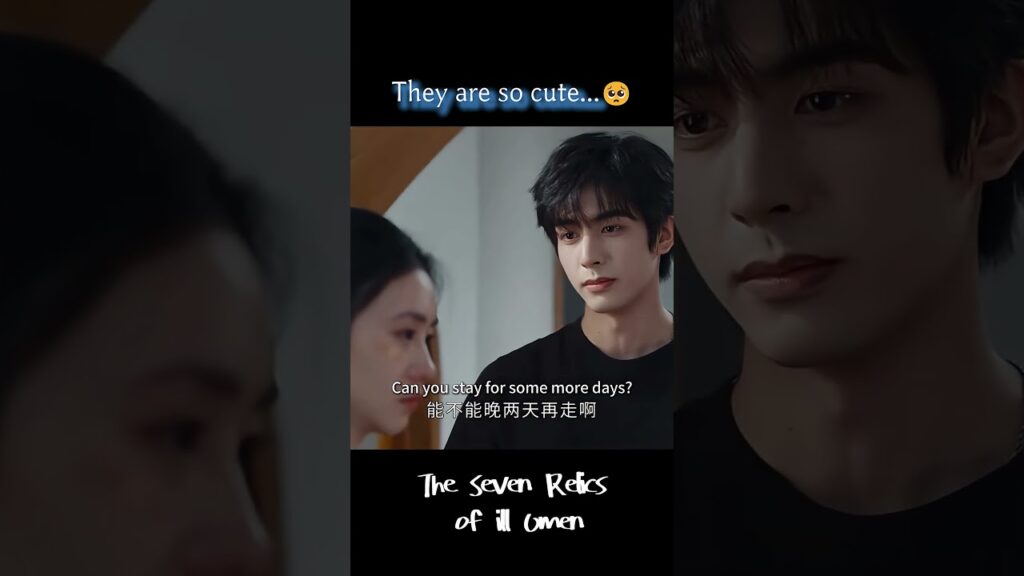 💕💕 #songweilong #liuhaocun #thesevenrelicsofillomen #الآثار_السبع_المشؤومة #七根心简 #youku #shorts 💕💕 #songweilong #liuhaocun #thesevenrelicsofillomen #الآثار_السبع_المشؤومة #七根心简 #youku #shorts