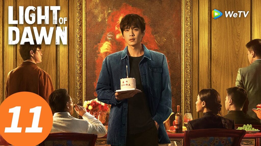 المسلسل الصيني "نور الفجر"｜الحلقة 11｜Light of Dawn ｜WeTV