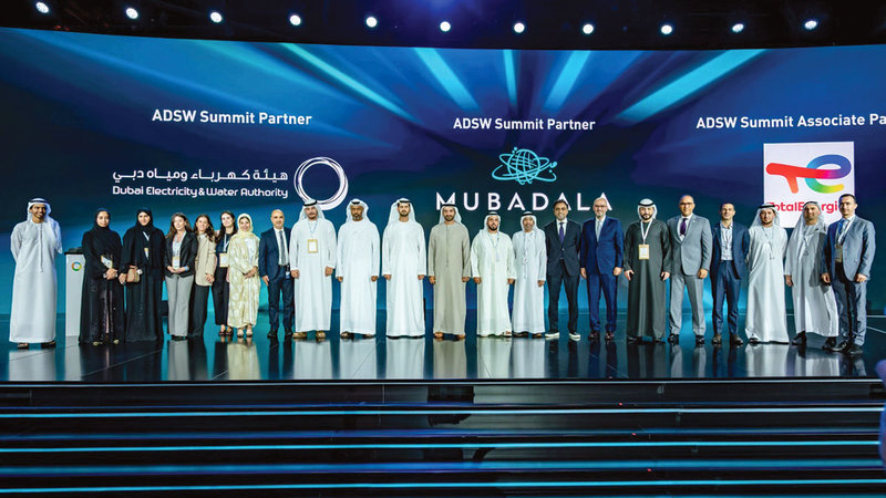 «غرفة أبوظبي» تُكرّم الشركات الحاصلة على «علامة الاستدامة»