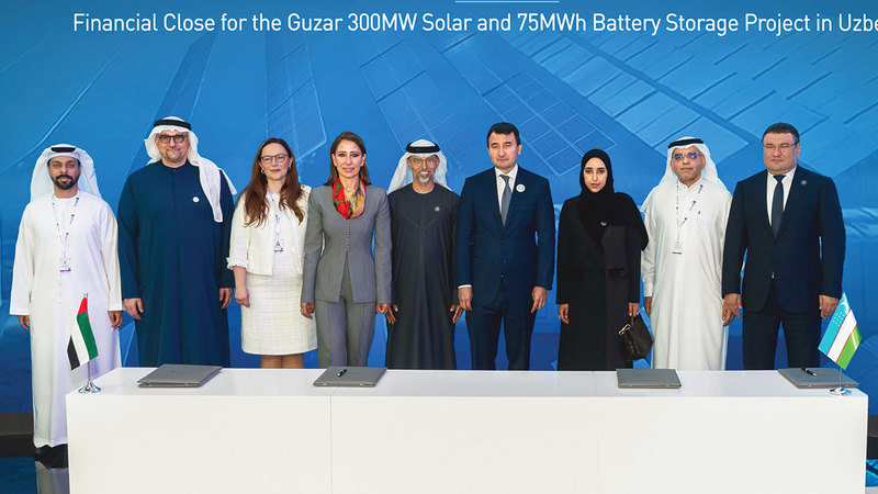«مصدر» تستكمل الإغلاق المالي لمشروع طاقة شمسية في أوزبكستان