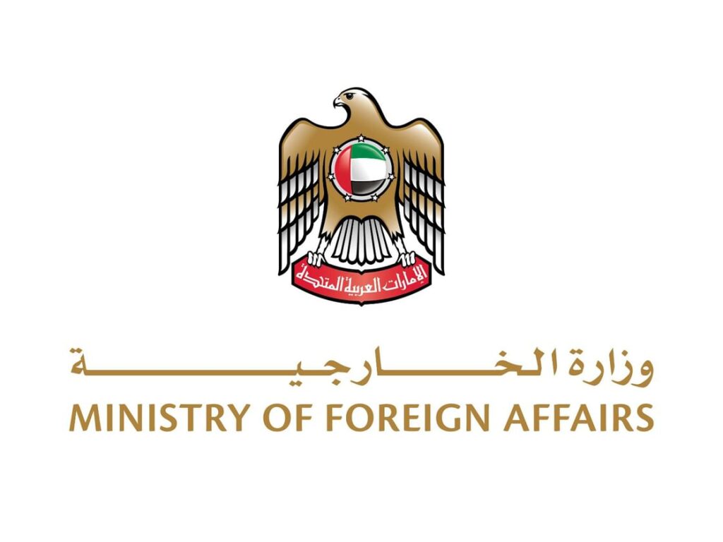 الإمارات تدين الهجوم الذي استهدف القوات المسلحة في تشاد