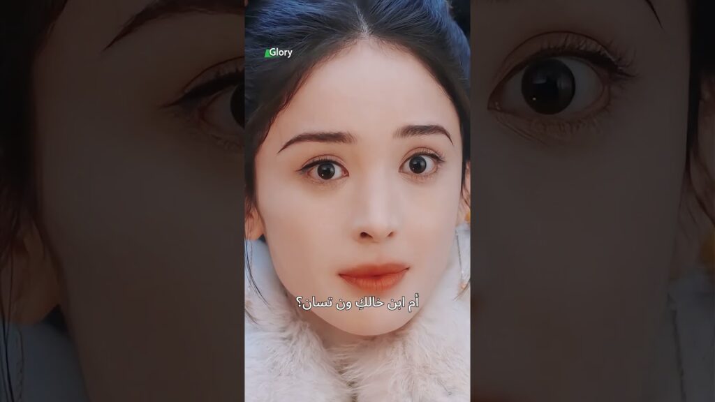 غار حتى بكى، وقبلة طمأنته🥺🤭 المجد #glory #houminghao #gulnezer #iqiyi #cdrama