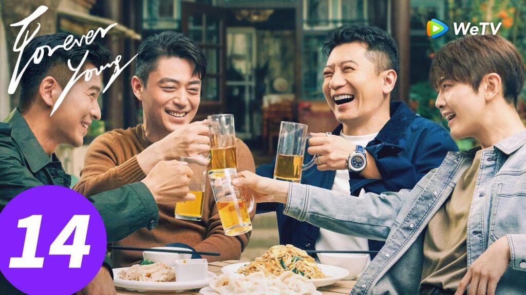 المسلسل الصيني "ابقَ شابًا إلى الأبد"｜الحلقة 14｜Forever Young ｜WeTV