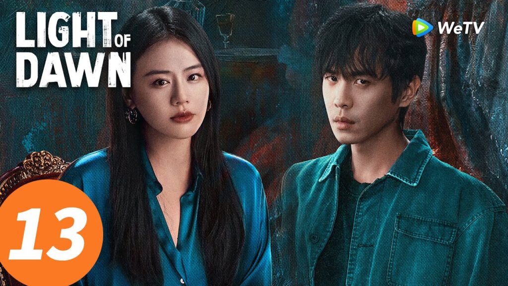 المسلسل الصيني "نور الفجر"｜الحلقة 13｜Light of Dawn ｜WeTV