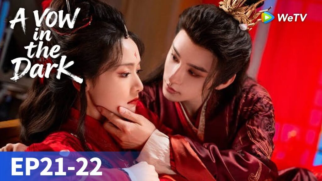المسلسل الصيني "قصة حب في فينغلينغ فيري"｜الحلقة 21-22｜A Vow in the Dark｜WeTV