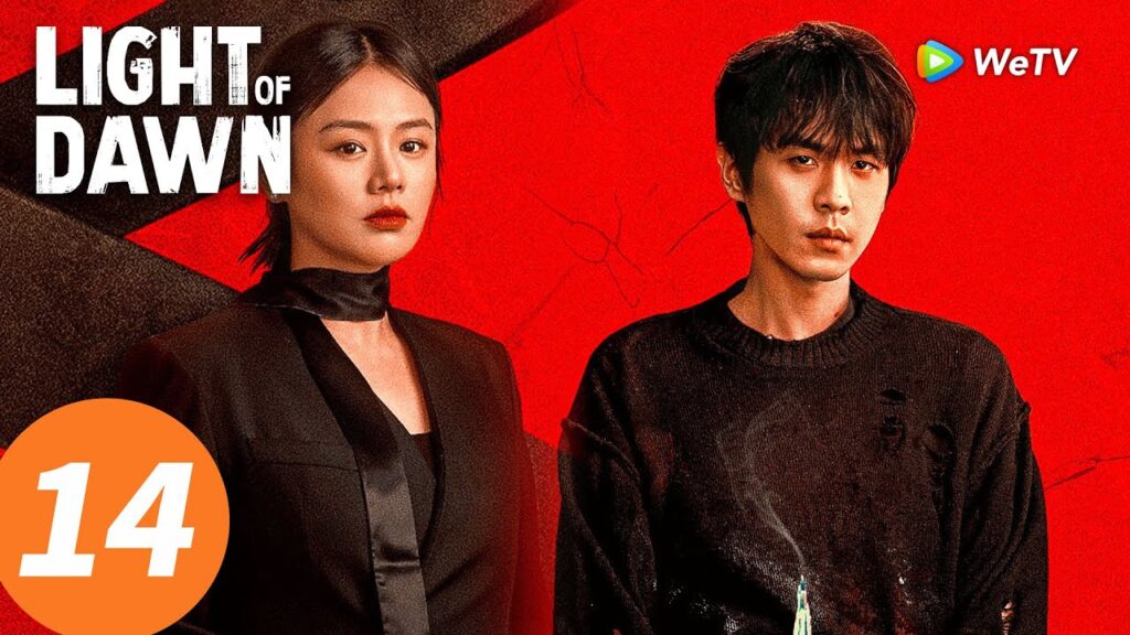 المسلسل الصيني "نور الفجر"｜الحلقة 14｜Light of Dawn ｜WeTV