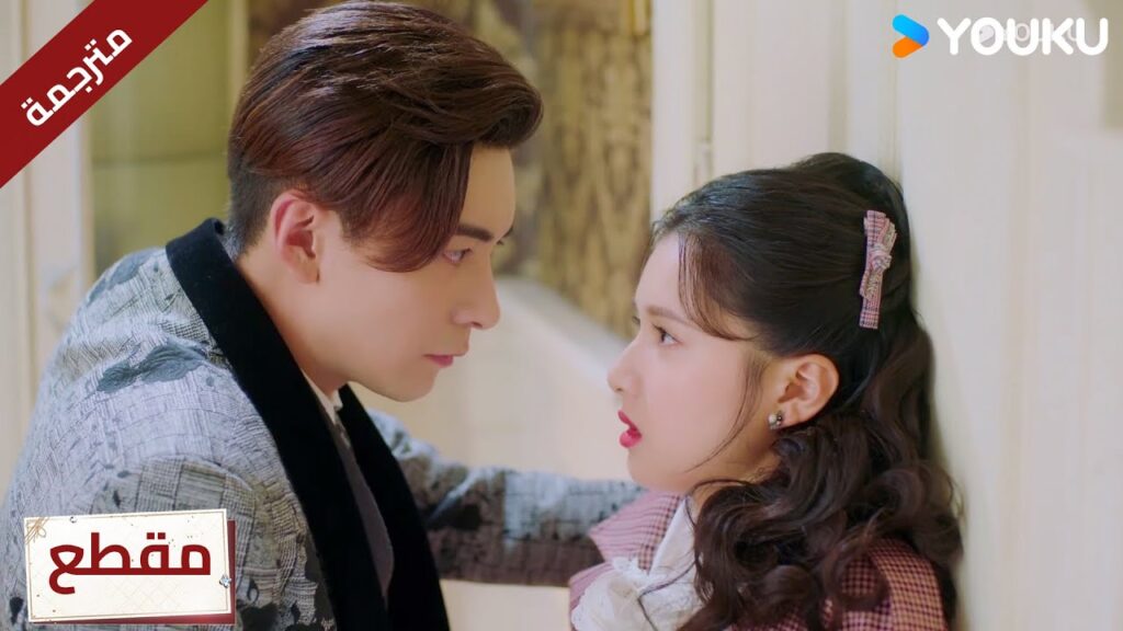 تتورط مع رجل غريب و يساعدها على الهرب  ❤️🔥دراما "الحب من أول نظرة"