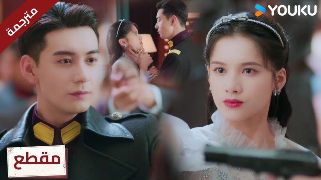 تجمعنا الصدفـة مجدداً لكن هذه المرأة من اجل ان تكوني إمرأتي ❤️🔥دراما "الحب من أول نظرة"