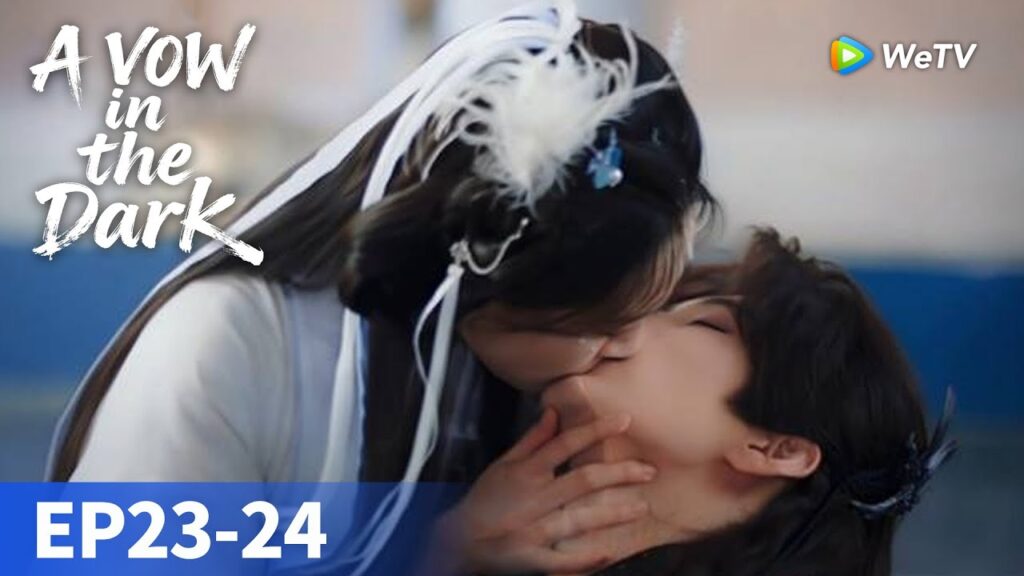 المسلسل الصيني "قصة حب في فينغلينغ فيري"｜الحلقة 23-24｜A Vow in the Dark｜WeTV