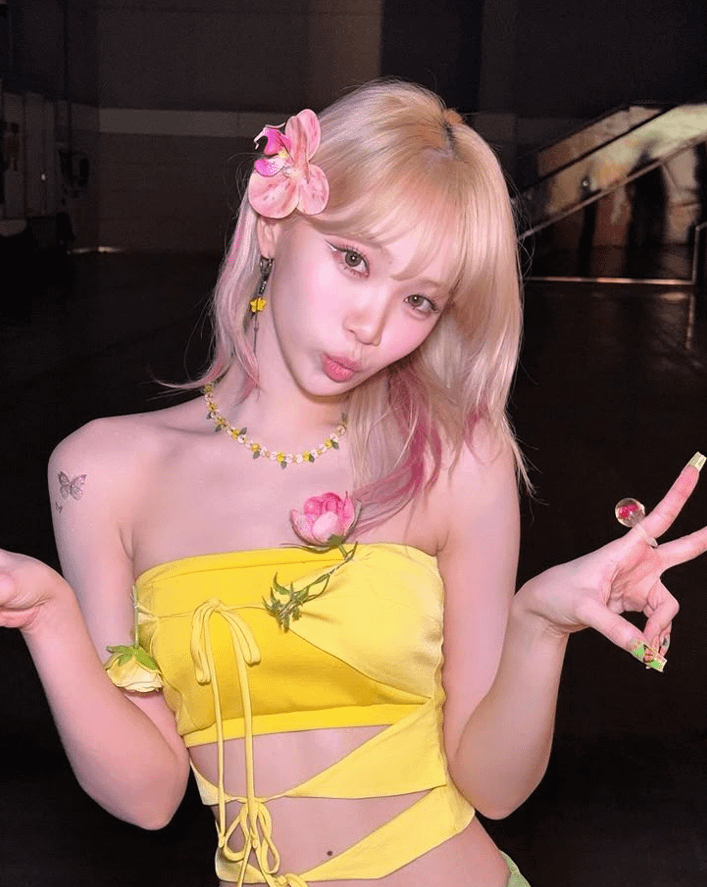 تشايوون تشايوون