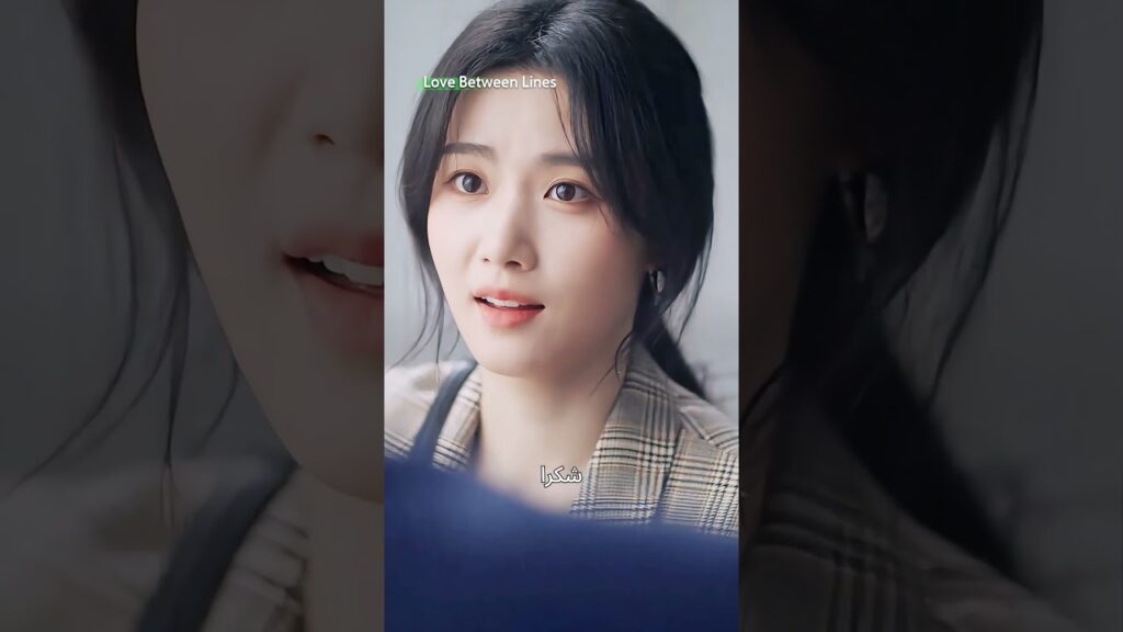 الإحساس لا يخطئ… هذا منافس🫥 الحب بين السطور #lovebetweenlines #chenxingxu #luyuxiao #cdrama #iqiyi