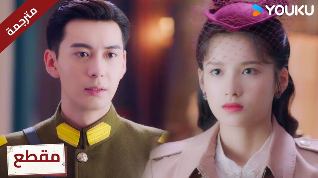 يجعلها تعمل في مكتبـه لكي يراها كل يوم ❤️🔥دراما "الحب من أول نظرة"