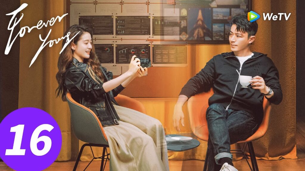 المسلسل الصيني "ابقَ شابًا إلى الأبد"｜الحلقة 16｜Forever Young ｜WeTV
