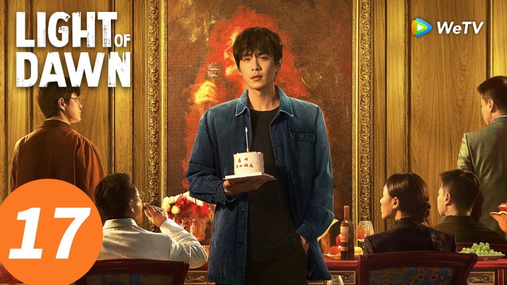المسلسل الصيني "نور الفجر"｜الحلقة 17｜Light of Dawn ｜WeTV