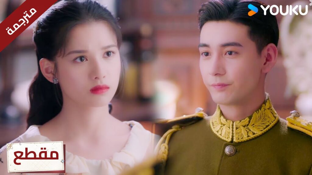 يأمرها بأن تتوقف عن الضحك لان قلبـه لا يتحمل ❤️🔥دراما “الحب من أول نظرة” يأمرها بأن تتوقف عن الضحك لان قلبـه لا يتحمل ❤️🔥دراما "الحب من أول نظرة"