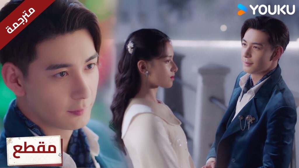 توافق ان تكون شريكتـه و تعيش معه ❤️🔥دراما “الحب من أول نظرة” توافق ان تكون شريكتـه و تعيش معه ❤️🔥دراما "الحب من أول نظرة"