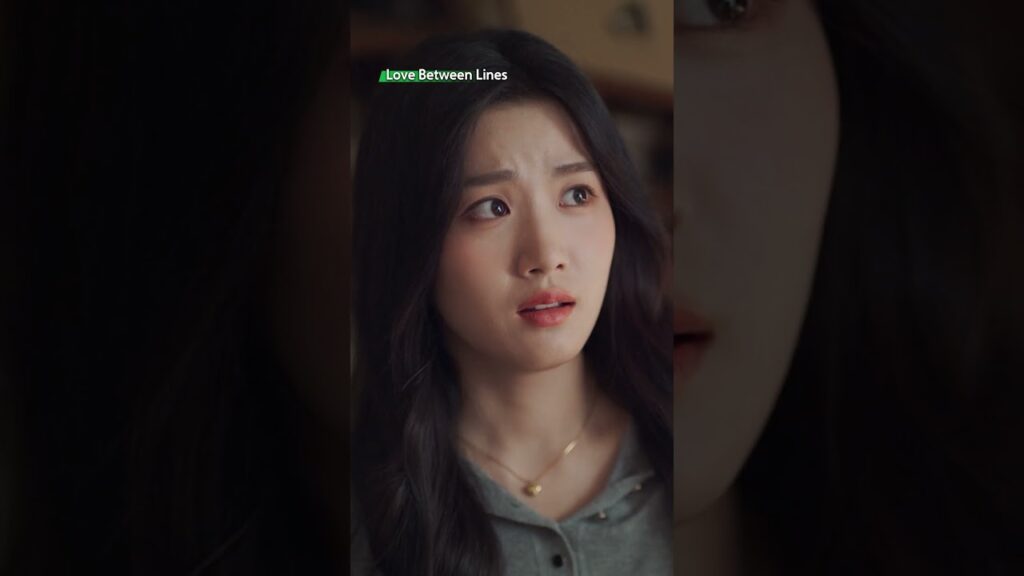 نسيت ما حدث… وهو لم ينسَ😏 الحب بين السطور #lovebetweenlines #chenxingxu #luyuxiao #cdrama #iqiyi