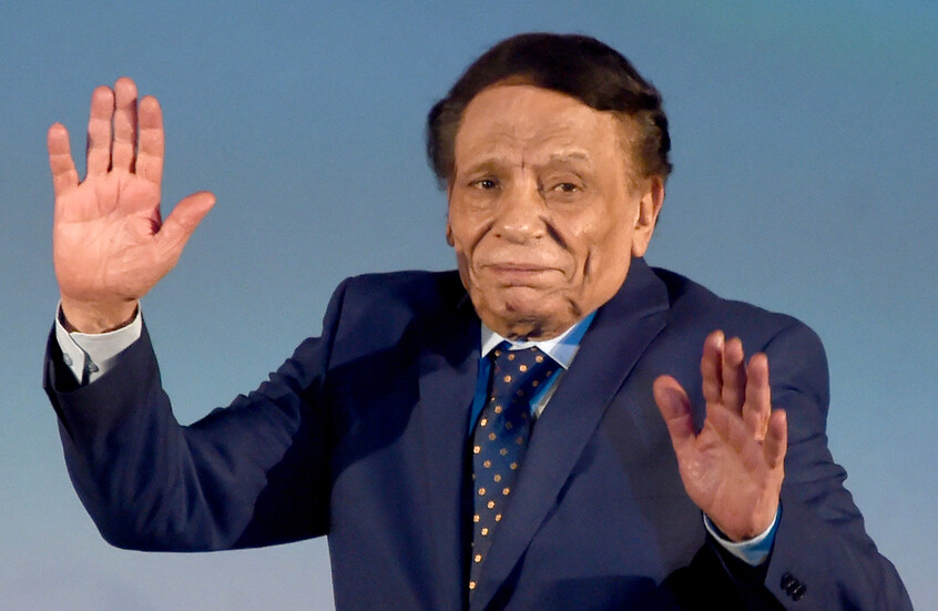 عادل إمام بخير وما يُتداول عن تعرضه لأزمة صحية شائعات عادل إمام بخير وما يُتداول عن تعرضه لأزمة صحية شائعات