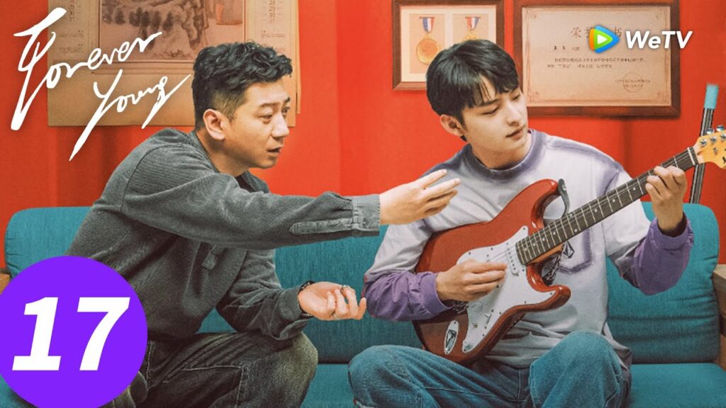 المسلسل الصيني "ابقَ شابًا إلى الأبد"｜الحلقة 17｜Forever Young ｜WeTV