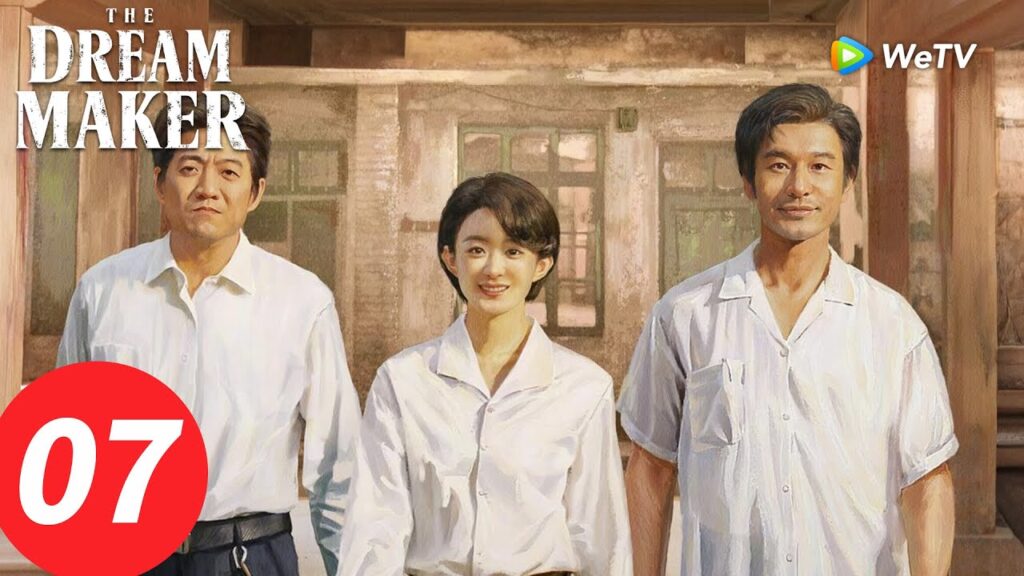 المسلسل الصيني "صانع الأحلام"｜الحلقة 07｜The Dream Maker｜WeTV