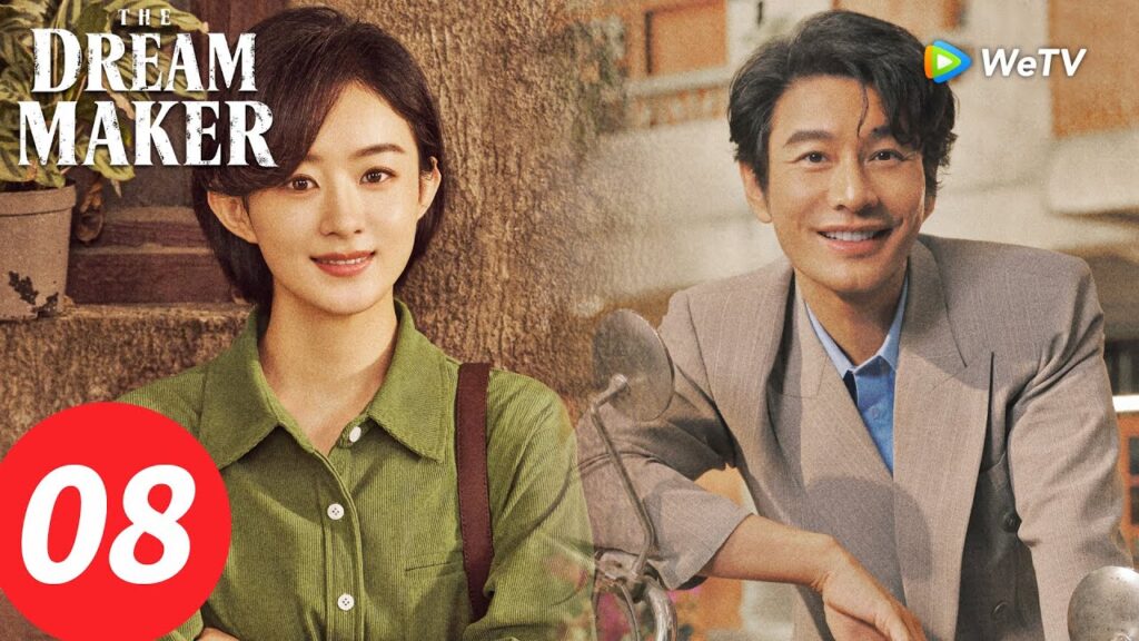 المسلسل الصيني "صانع الأحلام"｜الحلقة 08｜The Dream Maker｜WeTV