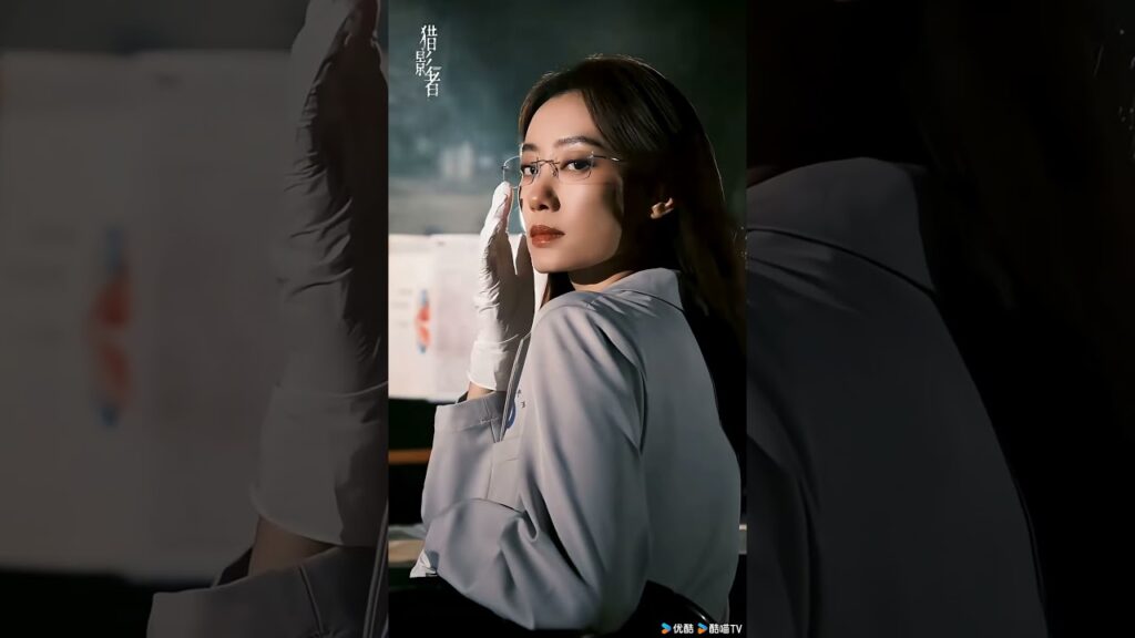 تباين قوي حضورٌ جليديّ، وعيونٌ حادّةٌ لا تعرف الرحمة! 😍 | Shadow Hunter | YOUKU