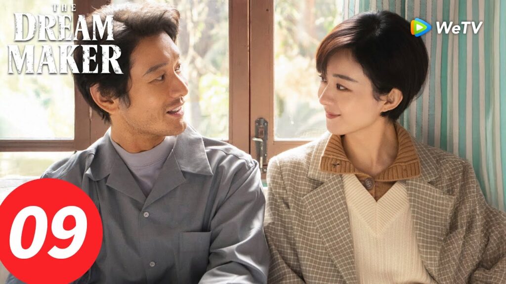 المسلسل الصيني "صانع الأحلام"｜الحلقة 09｜The Dream Maker｜WeTV