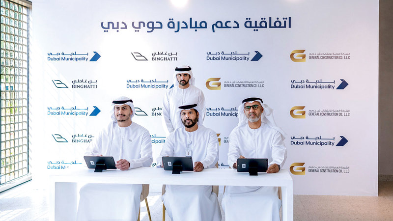 حمدان بن محمد يشهد توقيع اتفاقية لتنفيذ «حوي دبي» في البرشاء ومحيصنة حمدان بن محمد يشهد توقيع اتفاقية لتنفيذ «حوي دبي» في البرشاء ومحيصنة