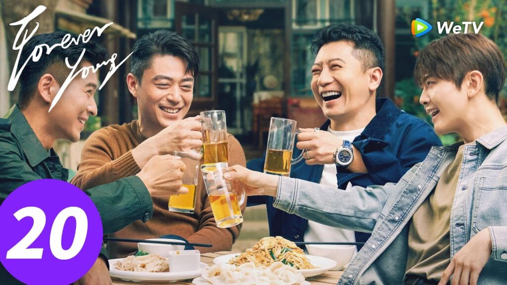 المسلسل الصيني "ابقَ شابًا إلى الأبد"｜الحلقة 20｜Forever Young ｜WeTV