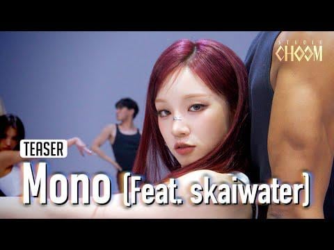 i-dle - Mono (feat. skaiwater) (إعلان تشويقي أصلي لـ STUDIO CHOOM)