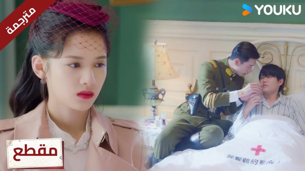 لا يتحمل رؤيتها تعتني بصديقها المقرب , فيقرر هو من يعتني به ❤️🔥دراما "الحب من أول نظرة"