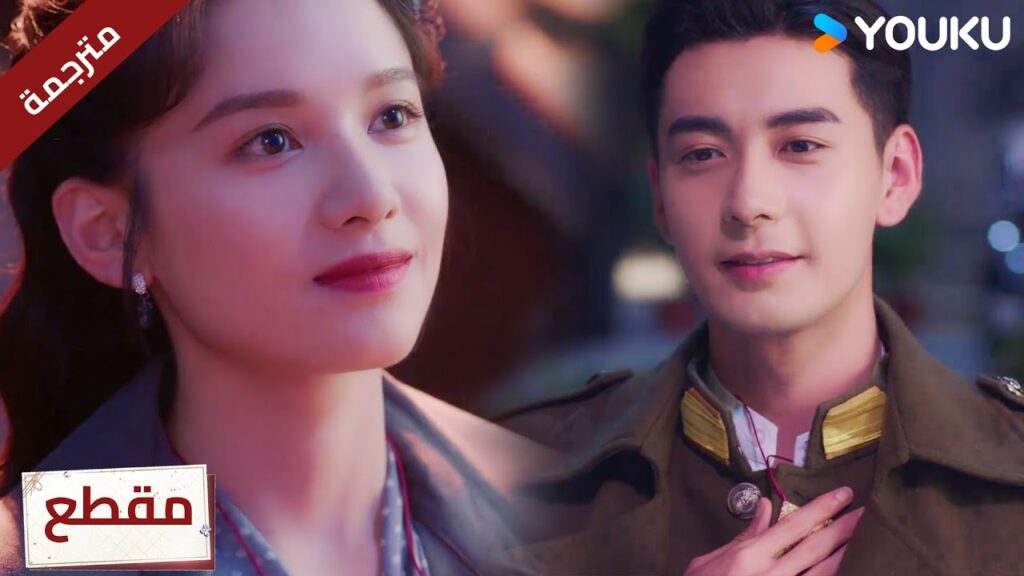 قد لا تصدقي مشاعري , لكني سأجعلك إمرأتي ❤️🔥دراما "الحب من أول نظرة"