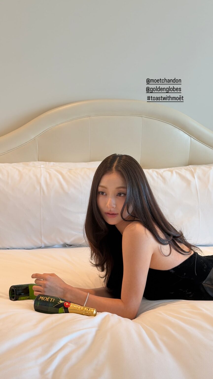 260113 تحديث قصص جيهيو على الانستقرام