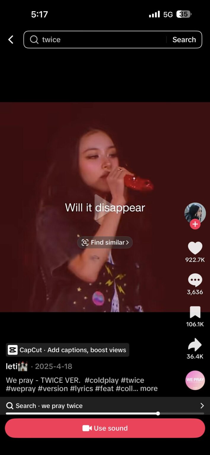 جديد في الفاندوم، من هو؟