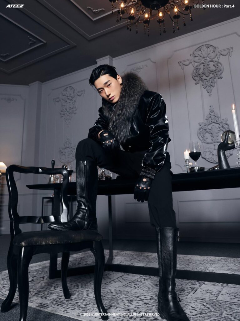 أترز – أترز -