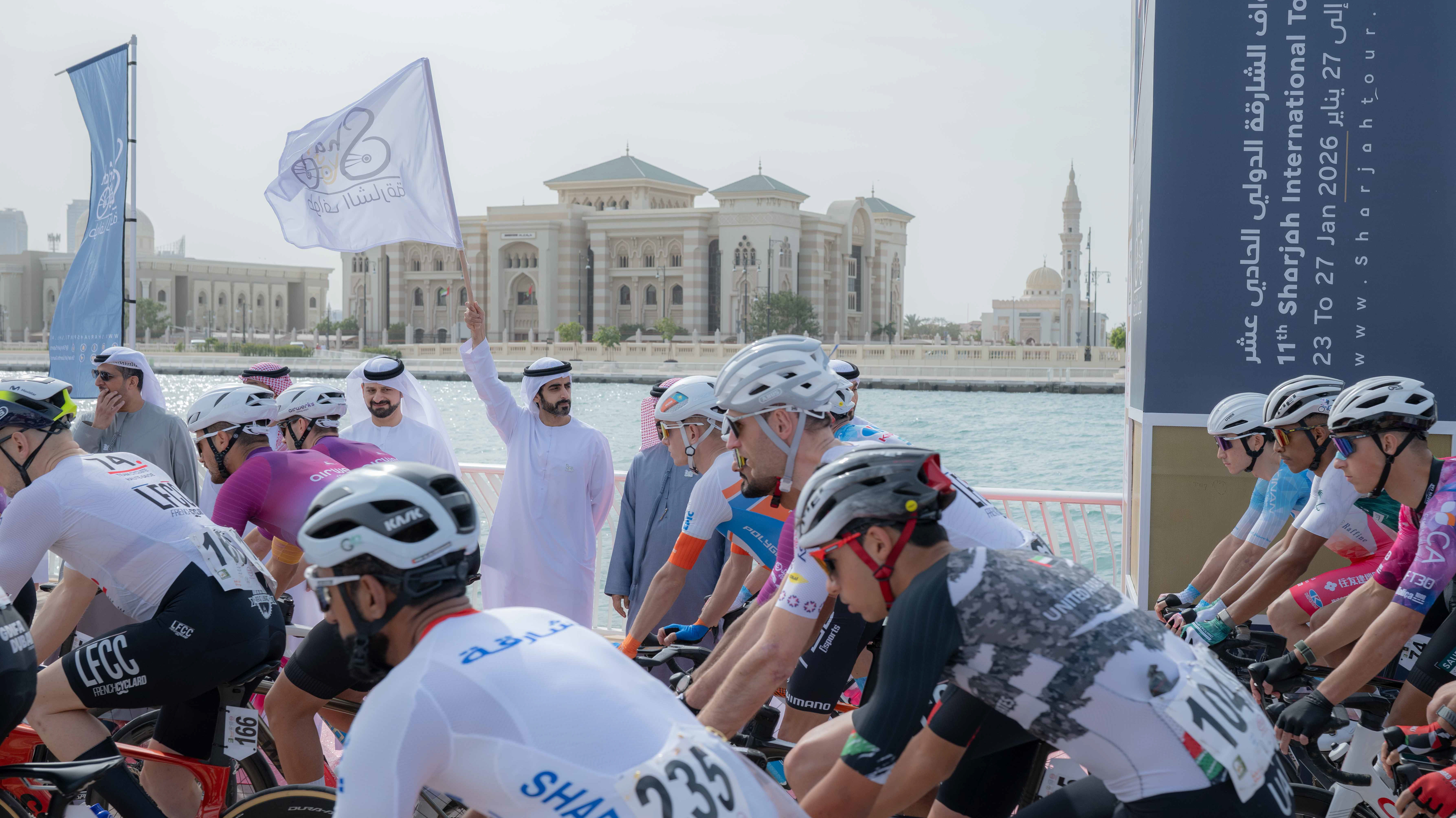 سالم بن عبد الرحمن يشهد انطلاق طواف الشارقة الدولي الـ11 للدراجات