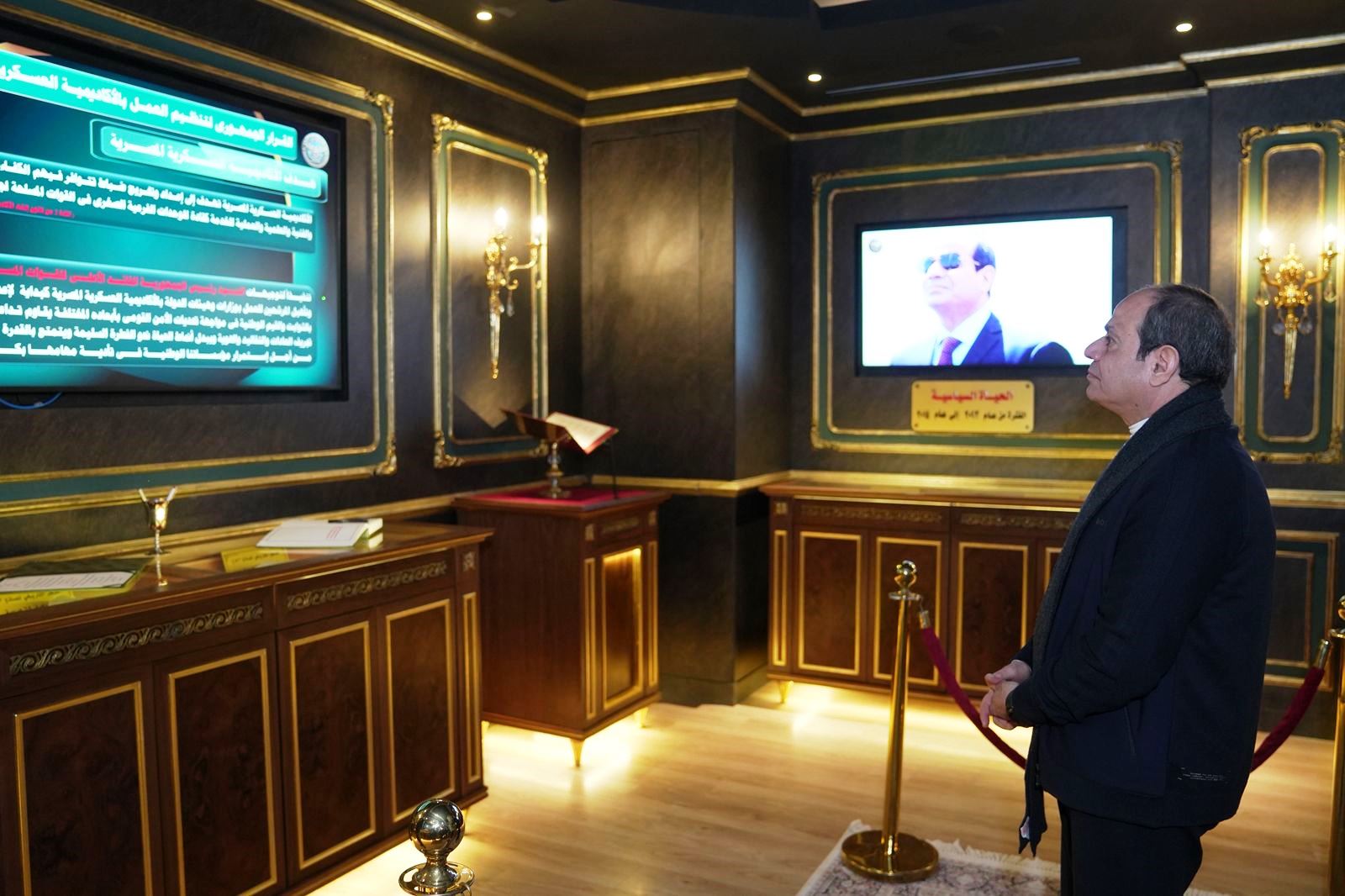 الرئيس عبد الفتاح السيسى