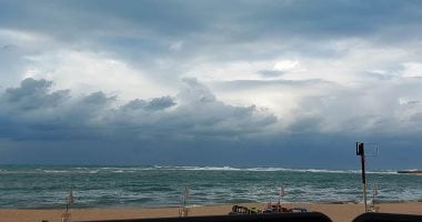 منخفض جوى قطبى يضرب البلاد غدًا.. أمطار وبرد قارس منخفض جوى قطبى يضرب البلاد غدًا.. أمطار وبرد قارس