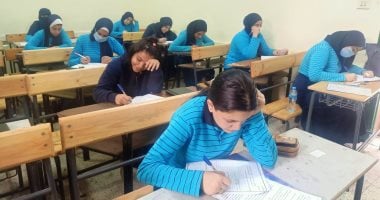 رابط نتيجة الصف الأول الثانوي الترم الأول.. بالرقم القومى فور ظهورها رابط نتيجة الصف الأول الثانوي الترم الأول.. بالرقم القومى فور ظهورها