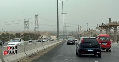 حالة الطقس.. تحذير عاجل من الأرصاد بسبب نشاط رياح مثيرة للرمال والأتربة حالة الطقس.. تحذير عاجل من الأرصاد بسبب نشاط رياح مثيرة للرمال والأتربة