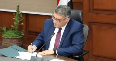 ننشر حركة نواب رؤساء الأحياء والمراكز والمدن فى الجيزة بعد اعتماد المحافظ ننشر حركة نواب رؤساء الأحياء والمراكز والمدن فى الجيزة بعد اعتماد المحافظ