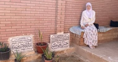 متابعة لـ شمس البارودى: إزاى حزنك على زوجك أكبر من ابنك؟ والأخيرة ترد متابعة لـ شمس البارودى: إزاى حزنك على زوجك أكبر من ابنك؟ والأخيرة ترد