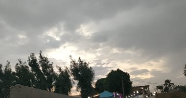 الأرصاد تحذر: تكاثر السحب الممطرة الآن على هذه المحافظات وتوقعات بأمطار الأرصاد تحذر: تكاثر السحب الممطرة الآن على هذه المحافظات وتوقعات بأمطار