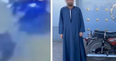 قلبه حجر.. شخص يسحل ابن شقيقه بربطه فى موتوسيكل لرفضه المذاكرة بأسيوط قلبه حجر.. شخص يسحل ابن شقيقه بربطه فى موتوسيكل لرفضه المذاكرة بأسيوط