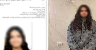 الداخلية تكشف حقيقة تغيب طالبة بالقاهرة بعد تداول منشور على السوشيال ميديا