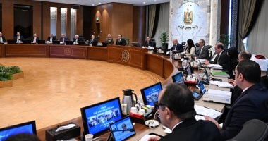 قرار جديد من مجلس الوزراء بشأن التمويل العقارى بسعر العائد (3% – 8%) قرار جديد من مجلس الوزراء بشأن التمويل العقارى بسعر العائد (3% - 8%)