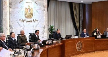 رئيس الوزراء: الدولة تتخذ خطوات احترافية لنزول الدين لأقل نسبة تشهدها مصر رئيس الوزراء: الدولة تتخذ خطوات احترافية لنزول الدين لأقل نسبة تشهدها مصر