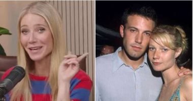 جوينيث بالترو تستعيد ذكرى رومانسية قديمة مع بن أفليك