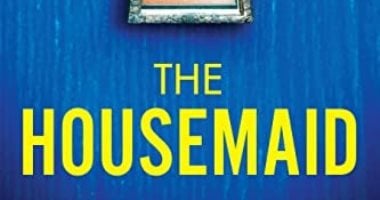 ماذا يقرأ الغرب؟.. روايات التشويق والغموض الأكثر مبيعا فى أمريكا ماذا يقرأ الغرب؟.. روايات التشويق والغموض الأكثر مبيعا فى أمريكا