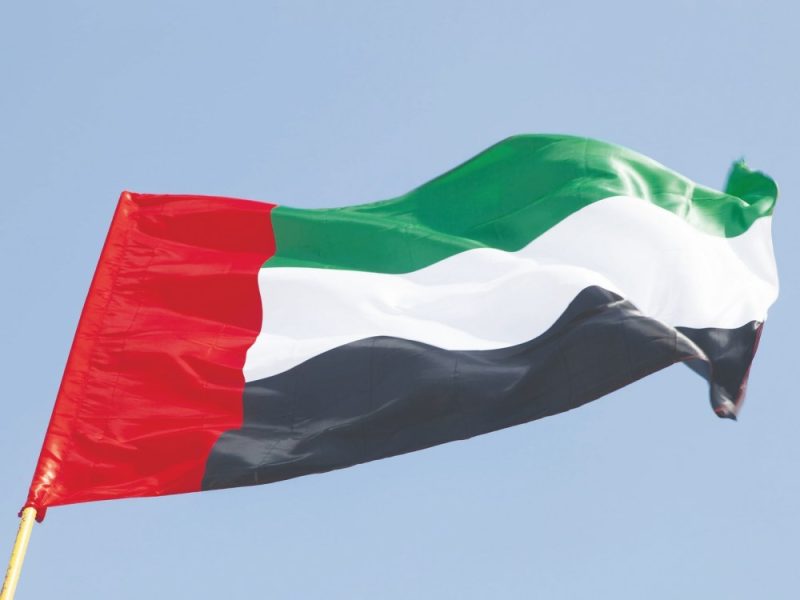 الإمارات تستضيف ورشة عمل لمجموعة عمل أوروبا والشرق الأوسط التابعة لـ”فاتف”